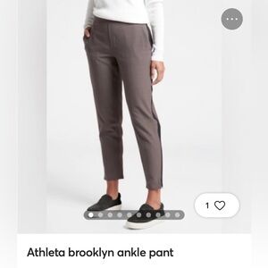 Athleta Brooklyn Ankle Pant